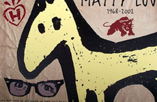 Matty Luv Memorial Posters